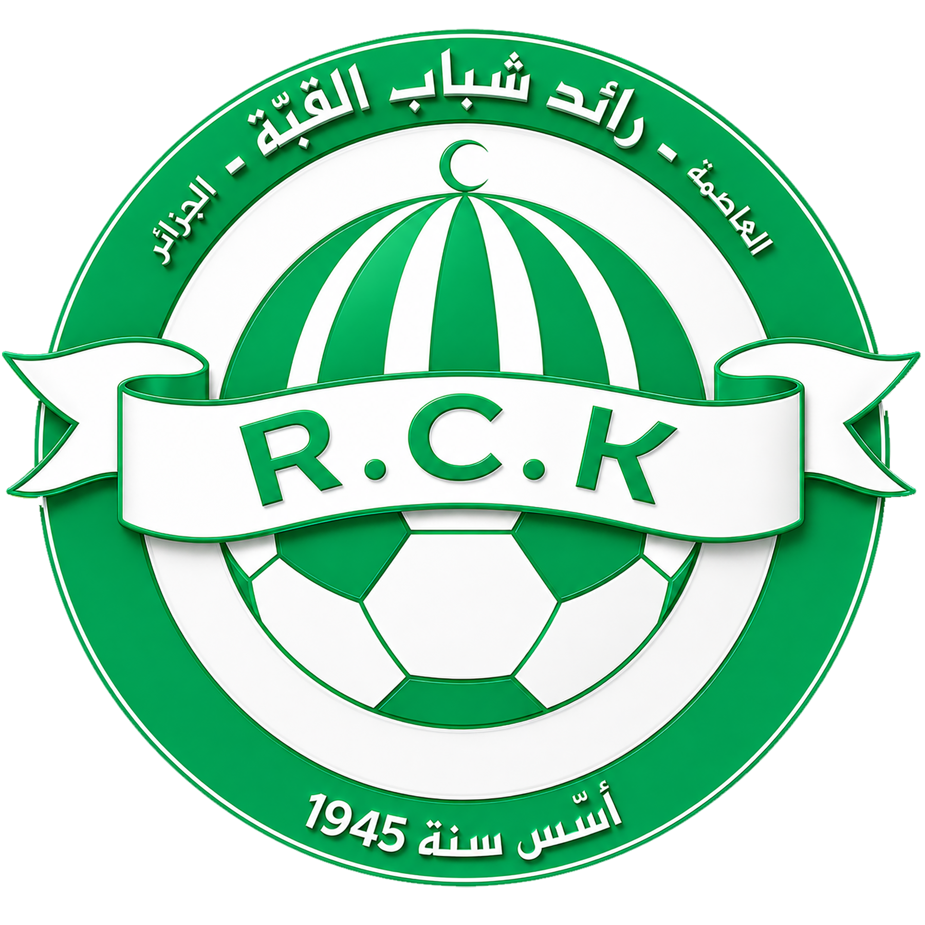 شعار بوابة الرائد والقبة · Emblème du portail RCK & Kouba
