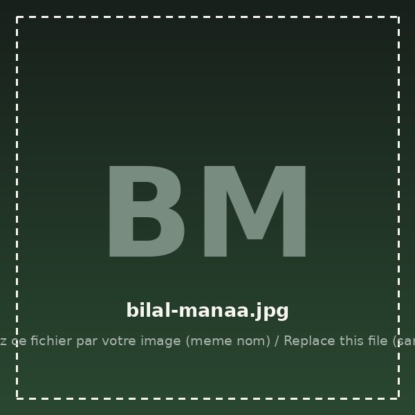 بلال مناع