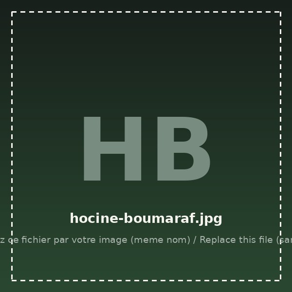 حسين بومعراف