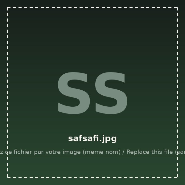 صفصافي