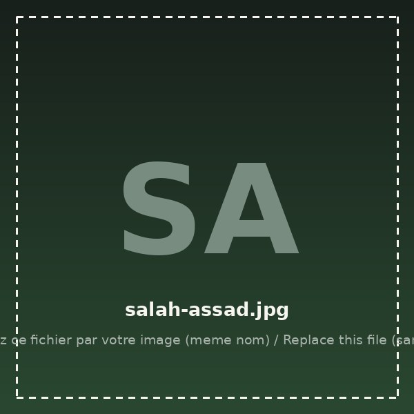 صالح عصاد